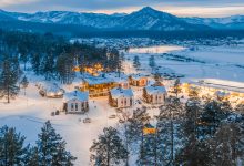 Photo of Городок Манжерок: горнолыжный курорт