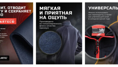 Photo of Преимущества флисовой одежды для спорта и туризма