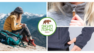 Photo of Преимущества флисовой куртки над шерстяными моделями